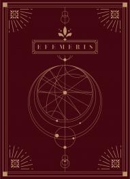 Efemeris