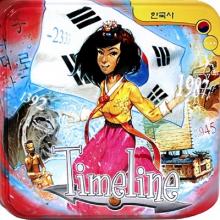 Timeline: Korean History