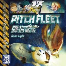 Pitch Fleet 