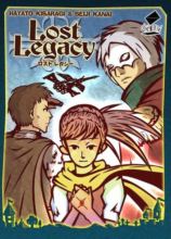Lost Legacy