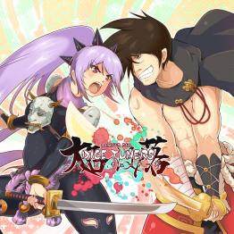 Daimyo's Fall: Dice Tuners