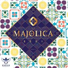 Majolica