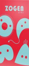 Zogen