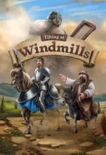 Tilting at Windmils